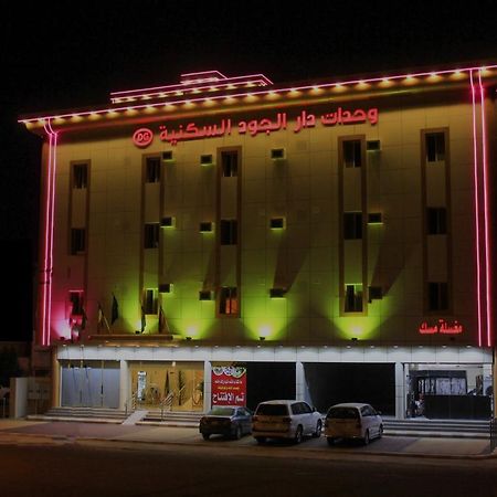 Dar Al Jood Hotel Units Bisha Екстер'єр фото