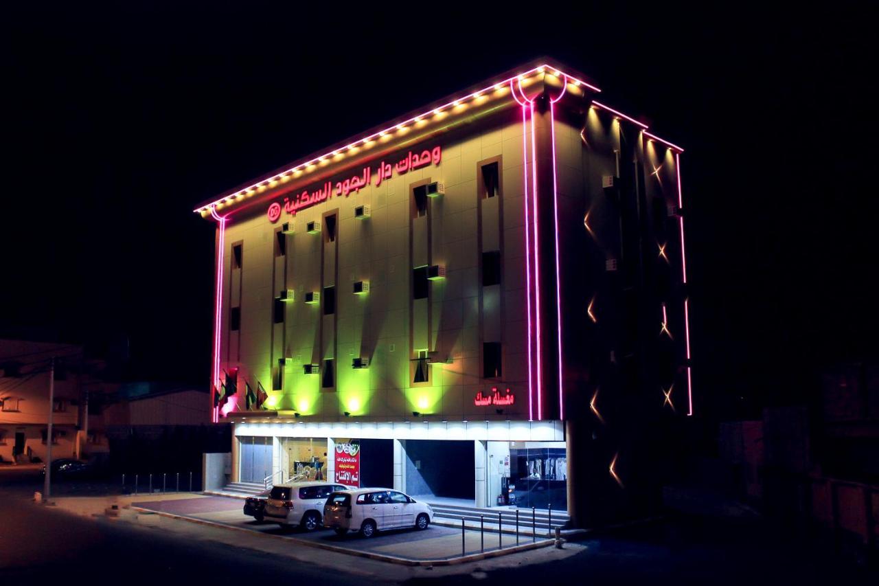 Dar Al Jood Hotel Units Bisha Екстер'єр фото